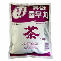 MW 유안 율무차 1kgX1개 대용량 자판기 율무 곡물 차 세트