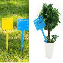 JUNI 식물이름표 삽입형 수목표찰 식물 팻말 화분이름표