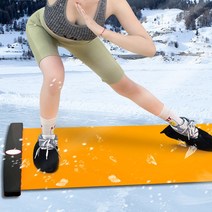 실내슬라이딩 보드 허벅지운동 덧신증정, 블랙200cm