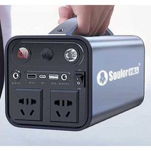 올인원 파워뱅크 대용량 리튬 배터리 낚시 차박 220V, 250W-68000mAh+