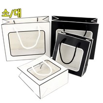 사각 투명창 선물백 투명 크리스마스 생일 기성쇼핑백 포장 상자 케이스 명품종이백, 색상/사이즈, 소 - 블랙