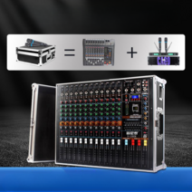고성능 오디오 파워 USB 버스킹 증폭기 앰프 믹서, 8CH2400W+2400W금속마이크