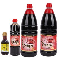 [류맛간장]홍게간장 홍게맛장소스1800ml 2병+500ml1병+계란간장