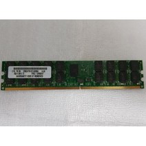 중고 서버램 4GB PC2-4200R ECC Reg 276핀 12R8247