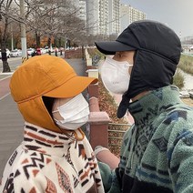 씨티보이 남자 여성 이어머프캡 군밤장수 귀도리 귀덮개 스키장 군밤 방한 양털 털 모자