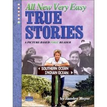 All New Very Easy True Stories, Prentice-Hall