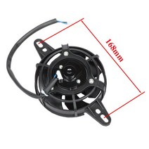 200cc 250cc 300cc 바이크 오토바이 냉각 팬 120mm 먼지 핏 자전거 ATV 쿼드 오일 쿨러 워터 라디에이터 전기 12V, [01] 1 PC