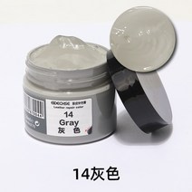자동차시트복원 가죽시트복원 자동차 가죽 비닐 수리 키트 가죽 페인트 클리너 자동 시트 소파 가죽 수리 코트 구멍 스크래치 균열, 회색