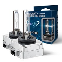 차량용 HID 헤드램프 D1S 4300K (1 Set), 2개입, 백색 빛