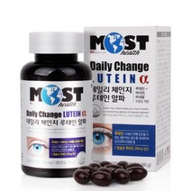 루테인 눈뻑뻑 침침 안구건조 황반 망막 각막 영양제 눈보호제 보조제 루테린 6개월분 대용량 추천 직구, 데일리체인지 루테인알파180캡슐