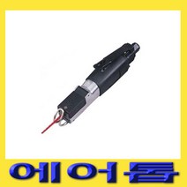 한경공구 에어 톱 에어톱 절단톱 235MM (절단 능력 1.6MM)