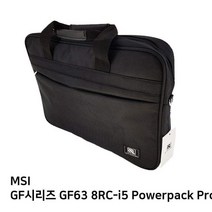 S.MSI GF시리즈 GF63 8RC-i5 Powerpack Pro노트북가방