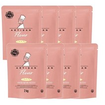 CJ 다목적용 가정용 제과제빵 아티장 밀가루 티(T)55 바게트 크로와상 2kg, 8개