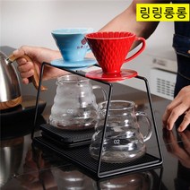 핸드 드립 커피 용품 철제 드립스탠드 드립스테이션 1구 2구 3구, 03 단공고동색