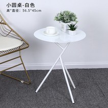 모서리서랍장 삼각틈새코너장 코너수납장 INS 북유럽 철 작은 커피 테이블 크리 에이 티브 아파트 홈 발코, 한개옵션1, 02 18XS187-white