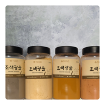 셀프유럽미장 천연조색광물 모든 유럽미장 호환, 적토