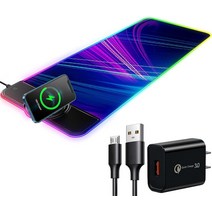 RGB 대형 게이밍 마우스 패드 무선 충전 포함 15W 고속 책상 프리미엄 극세사 천 미끄럼 방지 베이스 게임 PC 노트북용 10가지 조명 모드 키보드 80 x 30cm(31.5, Rgb-컬러풀-어댑터 포함