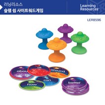 (러닝리소스) LER8596 슬램쉽 사이트워드게임#SumBmer2!@2237496EA, 쿠팡 본상품선택