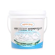 (샤본다마)자연에서 담아온 천연베이킹소다 2kg (New)_2022 BEST, 잭콩이 1
