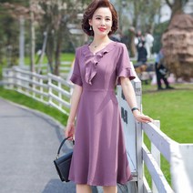 냉장고원피스 여행룩 결혼식 30대 하객 상견례 원피스 7월 8월 옷차림 제주도 여행지 40대