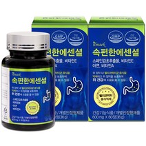 일맥 위건강 속편한에센셜, 3병