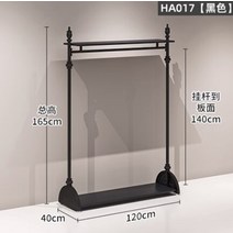 여성용 의류 매장 선반 디스플레이 랙 바닥 벽 행어, 02 2