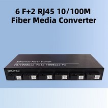 광섬유장치 SC 6 파이버 포트 2 RJ45 10/100M 미디어 컨버터 광섬유 트랜시버 이더넷 스위치 20km 외부 전원, 01 UL adapter