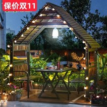 * 파고라 야외원두막 야외파고라 테라스파고라 파고라정자 원두막 Yuanmao pavilion outdoor courtyard solid wood chalet assembly vi