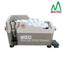 [티맥스] 매트로 MGD 무동력 캐디기 골프볼공급기 연습기, 상세 설명 참조