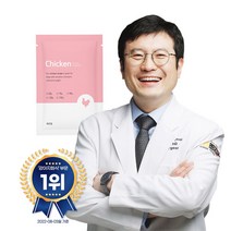 씽크라이크펫 강아지화식 자연식 사료 샘플 골라담기, 160g(1팩), 닭
