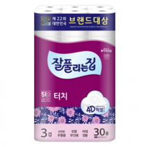 잘풀리는집 두루마리화장지/집뜰이 선물/ 깨끗한 3겹터치/ 엠보싱 화장지 (3겹 30롤) 1개/ 2개, 잘풀리는집 3겹 퀼팅 (30롤화장지) 1개
