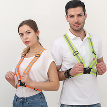 착용 휴대 편한 야간 야광 안전 밴드 조끼 야간순찰 안전밴드 사고예방 빛반사 공사현장 방범, 형광