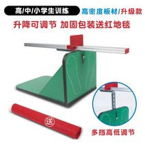 좌전굴 유연성 테스트 체력 검사 입시 연습, 그린모델  10단계 조절가능