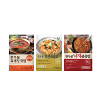 한우물 볶음밥세트3개 소방령 중앙해양특수구조단 서해해양특수구조대장 부단장 대형지구대장 전투식량 음식, 단일