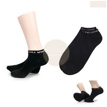 남자 검정 반목양말 5켤레 폴라인 남중생 남고생 반바지 학생 양발 운동화