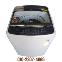 통돌이 중고세탁기 일반형 13KG 스마트 인버터 터보드럼