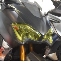 야마하 티맥스560 TMAX560 튜닝 파츠 헤드라이트 커버 2020-2021, 옐로우
