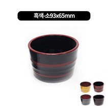 멜라민 모밀장국 8size, 흑색, 1개