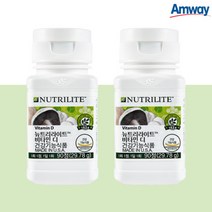 암웨이 비타민 D 90정 x 2개 뉴트리라이트, 상세페이지 참조, 상세페이지 참조