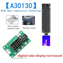 레이저커팅기 조각기NEJE 30W40W50W80W 레이저 모듈 헤드 450nm 블루 조각 기계 나무 마킹 절단 도구 머리, 15 A30130 Laser module