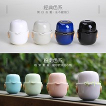 일롱 쾌객 품평배 1인 일인 여행용 차호 찻잔 티 다기 125ml 세트 Wstug 증정, 핑크+블루 패브릭