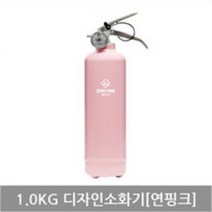 한블리 차량용 소화기 가정용 차량 자동차 ABC 분말 미니 캠핑용 사무실 한문철 자동차용, 연핑크(PINK)