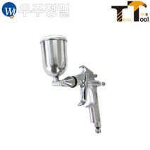 우주정밀 미니스프레이건세트 K-3 노즐0.5mm 피스건 페인트건 에어스프레이건 도색건, 1개
