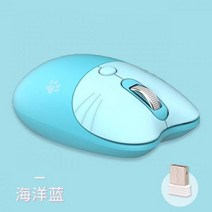 무선 무소음 게이밍 버티컬 마우스 2.4G 광학 귀여운 고양이 만화 음소거 컴퓨터 인체 공학적 미니 3D 오피스 아이 소녀 선물 PC 노트북, Blue