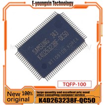 I53570 I79700K I54690 I74790, 3.1PCS