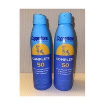 선크림 2개 묶음 - 구리 완전 SPF 50 - 썬스크린 스프레이 각 5.5OZ
