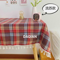 크리스마스 체크 식탁보 빈티지 피크닉 천 테이블보 레드 크리스마스 홈파티 식탁보, 원형지름120cm, 레드체크(술처리)