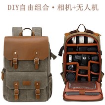 DSLR 렌즈 카메라 가방 백팩 방수 포토백 캐논 니콘 미러리스