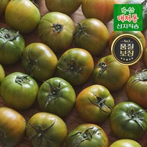 [대저농협인증] 품평회 2년연속 수상 대저 짭짤이 토마토 2.5kg 로얄과, 1.프리미엄 짭짤이 토마토 2.5kg
