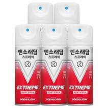 멘소래담 스프레이 익스트림 180mlx5개 핫타입 타박상 통증 완화 뿌리는 에어 파스, extreme, 5개